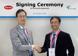 한미약품, 고혈압 복합제 베트남 진출…비엣팝과 공급 계약