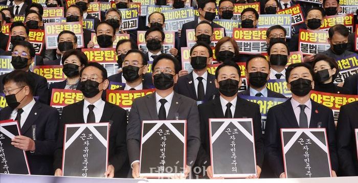 "전쟁입니다"…국민의힘, '李대통령 연설 보이콧'하며 '대여공세 최고조'