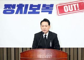 장동혁 "李대통령, 죄 없애려 대통령 된 사람…재판 다시 시작해야"