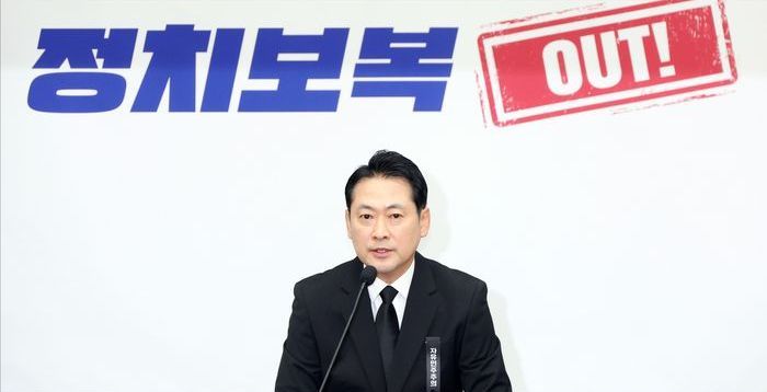 장동혁 "李대통령, 죄 없애려 대통령 된 사람…재판 다시 시작해야"