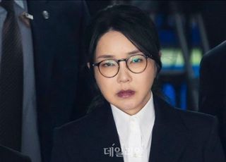 김건희 여사, '샤넬백 수수' 혐의 첫 인정…"국민께 송구"