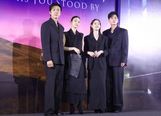 이무생-전소니-이유미-장승조의 포즈