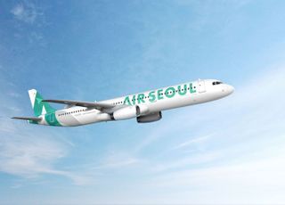 에어서울, 日 요나고 노선 12월 23일부터 주 7회 증편 운항