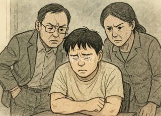 장애인 데려와 폭행하고 배달노동 강요…20대 남녀 실형