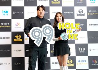 류현진재단, 12일 강원 횡성서 자선골프대회 개최