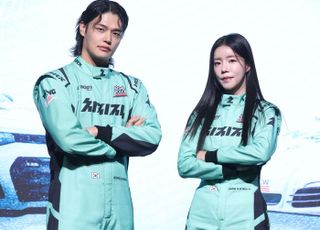 정혁-박시현 '포즈'