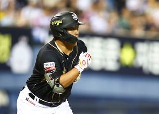 KBO, 강백호·박찬호 등 FA 자격 선수 명단 공시