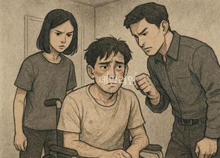 장애인 데려와 폭행하고 배달노동 강요…20대 남녀 실형