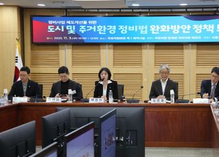 배현진 "李정부, 잘못된 주거정책 철회해야"…김재섭 "10·15 부동산 계엄, 폭압적 정책"