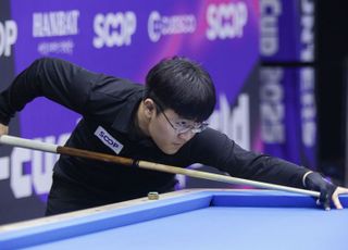 10대 유망주 김건윤 ‘최대한 집중’ [광주 당구월드컵 포토]