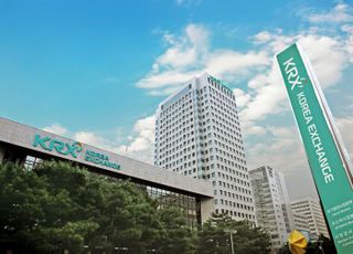 밸류업 지수 ‘사상 최고치’ 기록…코스피 상승률 웃돌아