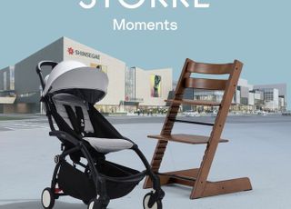 스토케, 신세계백화점 스타필드 하남점서 팝업 스토어 오픈