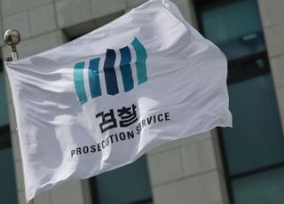 경찰서 횡령범 몰린 지적장애인…검찰 보완수사로 누명 벗었다