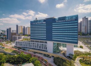 용인세브란스병원, 로봇수술 3000례 달성…수술 시행 5년만