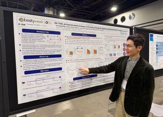 동아에스티·메타비아 "비만치료제 임상 1상서 체중 최대 6.3% 감소"