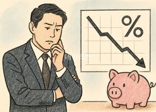 '고금리' 간판 무색…저축은행 예금 금리, 시중은행과 별반