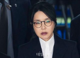 '주가조작·금품수수 혐의' 김건희 여사 재판, 이르면 연내 종결 가능성