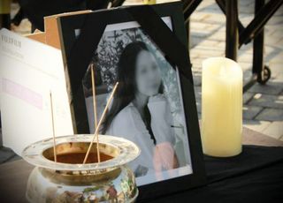 불법체류 베트남女 추락사…의미심장한 마지막 메시지