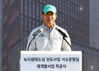 오세훈 “세운4구역 건물 높여도 종묘에 그늘 안 생겨”