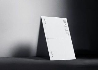 시대인재 LEET, 2027 대비 ‘ALL PASS(올패스)’ 선보여