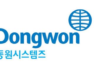 동원시스템즈, 3분기 영업익 202억 전년 대비 28.3%↓