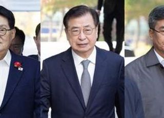 '서해 피격 사건 은폐 의혹' 文정부 안보라인 1심, 내달 26일 선고