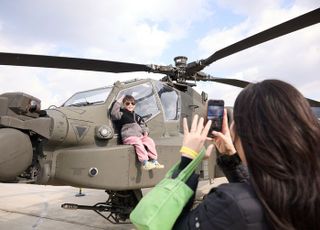 양주시, 2025 드론봇 페스티벌 성황리에 마무리..민관군 행사 성공