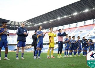 ‘강등 걱정’ 울산HD, 후반 이동경·말컹 투입하고도 고베전 패