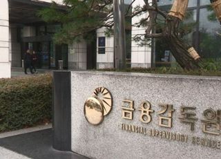 3분기 ABS 발행액 13조3000억원…MBS·PF 유동화 확대