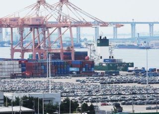 9월 경상수지 134억7000만 달러…9월 기준 '사상 최대'