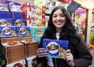 오리온 비쵸비, 외국인 관광객 열풍에 ‘국박 에디션’ 증산