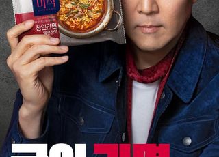 “‘요리 같은 라면’…하림 더미식, 프리미엄 간편미식 시장 견인”