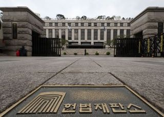 헌재 "13세 미만 아동 성추행범 징역 5년 이상 처벌 문제 없어"