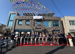 경기도, ‘연천 신서 힐링스테이’오픈…인구 소멸 극복 지역 거점 역할