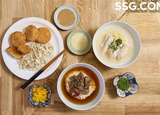 SSG닷컴, 미쉐린 1스타 ‘니시무라 셰프’ 협업 일식 간편식 3종 출시
