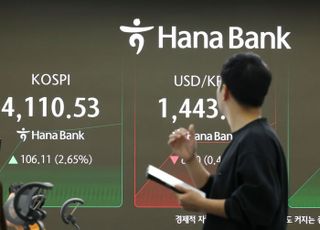 개미의 힘…코스피, 장중 4100선 회복 [시황]