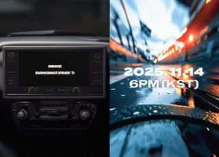 신스, 14일 아메바컬쳐 합류 후 첫 신곡 ‘뱅잉!’ 발매 확정