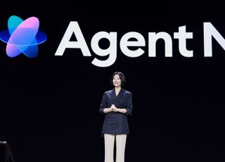 네이버, '서비스·B2B' 겨냥한 AI 전략 공개…'에이전트 N' 꺼내들었다