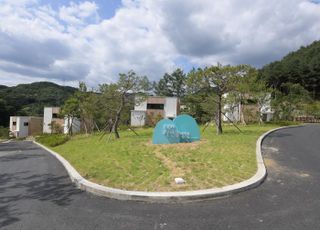 동두천시 자연휴양림, 일과 휴식을 누리는 워케이션 명소로 주목