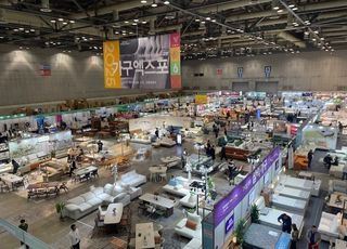 고양시, 2025 고양가구엑스포 &amp; 홈앤리빙 더쇼 27일 개최