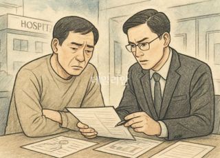 금감원, 주요 분쟁사례 공개…의료과실도 ‘상해사고’ 해당