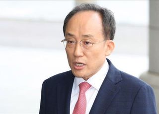 민주당, 추경호 체포동의안 27일 표결 추진키로