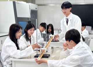 포천시 포천일고, 2026년 ‘융합형 자율형 공립고’ 본격화