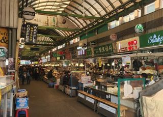 서울 종로구, 광장시장 '노점 실명제' 연내 도입…1년 단위로 허가