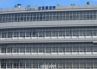 산업부, 탄소감축 투자기업에 3000억원 신규 융자지원