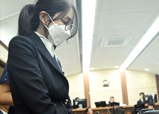 법원, 오는 12일 '건강 악화' 김건희 여사 보석 심문 진행