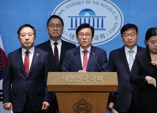 대통령실 특활비, 0원→82억원…野 "없어도 국정 마비 안된다더니? 내로남불"