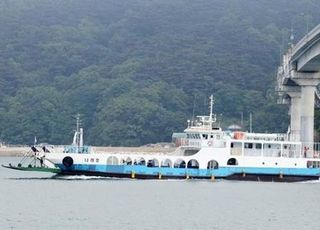 인천 옹진군 덕적도 외곽 섬 순환선…내년부터 운항 중단 되나