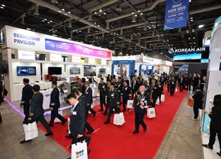 성남시, ADEX 2025 첫 참가서 270억원 상담·174억원 계약추진 '결실'