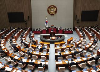 국회 예결특위, 2026년도 예산안 관련 전체회의